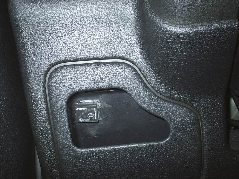 Peugeot 206 / 308 1.4 Atiker Sıralı Otogaz Montajı - Fotoğraf 3